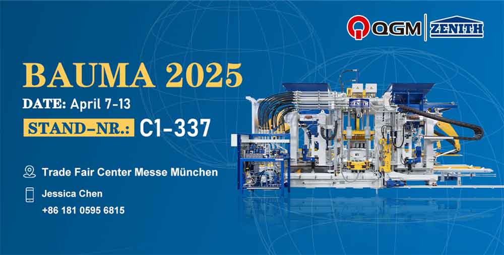 QGM блести на Bauma 2025! Светът се фокусира върху китайската мощност на „Интелигентно производство“