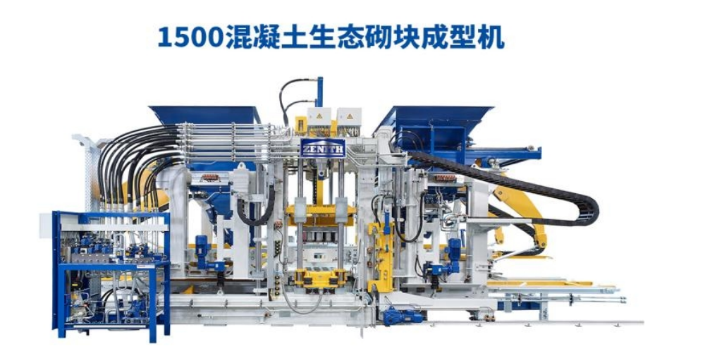 С въведени благоприятни политики Quan Gong тръгва на ново пътешествие.