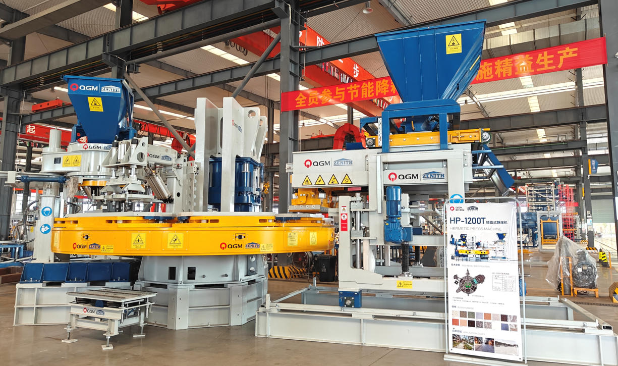 Нека качеството започне на производствената линия.